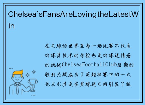 Chelsea'sFansAreLovingtheLatestWin